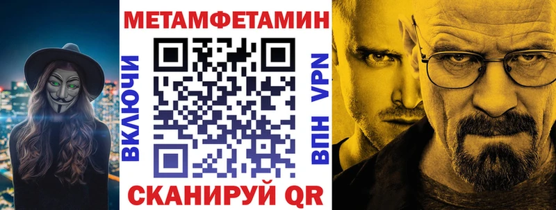 Амфетамин VHQ  Кировград 