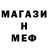 Кетамин VHQ 100% hipster.