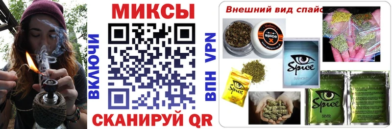 БУТИРАТ GHB  гидра ONION  Кировград 