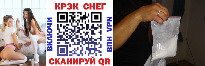 КОКАИН 98%  Кировград 