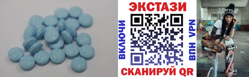 Экстази louis Vuitton Кировград