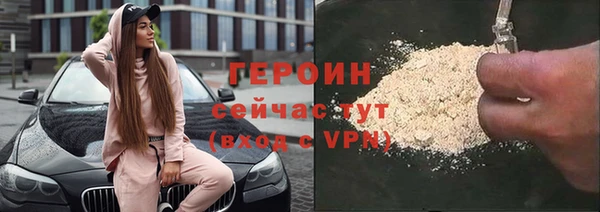мяу мяу кристалл Богданович