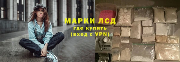 мдпв Беломорск