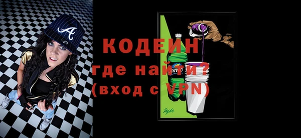 ПСИЛОЦИБИНОВЫЕ ГРИБЫ Белокуриха