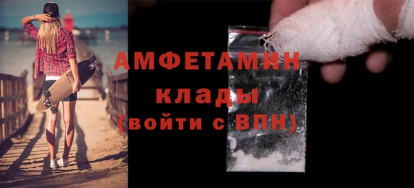 мдпв Беломорск