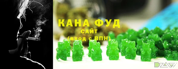 первитин Белоозёрский