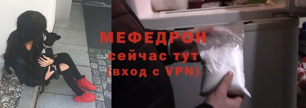 мдпв Беломорск