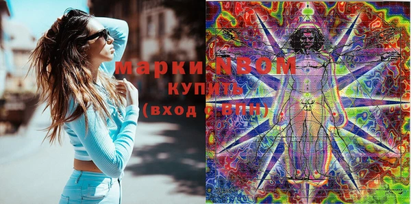 мдпв Беломорск