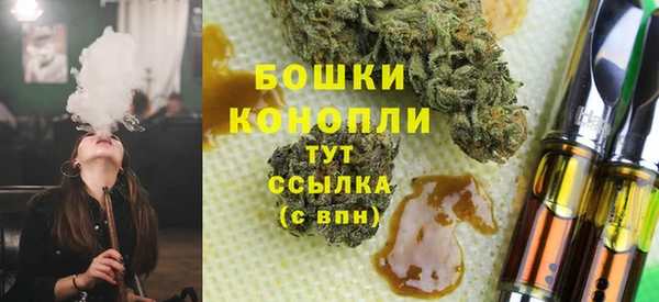 эйфоретик Богородицк