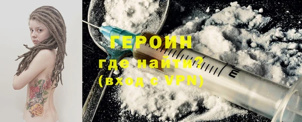 мяу мяу кристалл Богданович