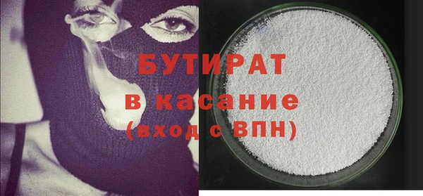 мдпв Беломорск