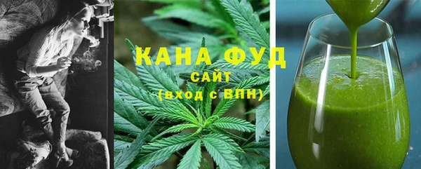 мяу мяу кристалл Богданович