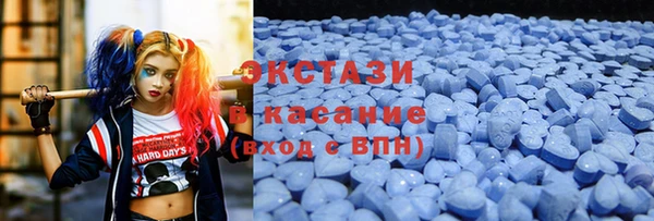 ПСИЛОЦИБИНОВЫЕ ГРИБЫ Белокуриха