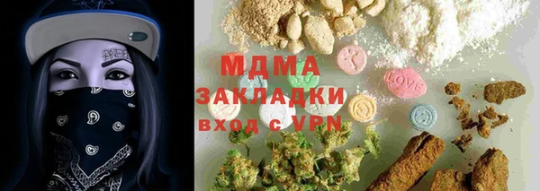 первитин Белоозёрский