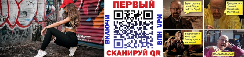 закладка  Кировград  Первитин кристалл 