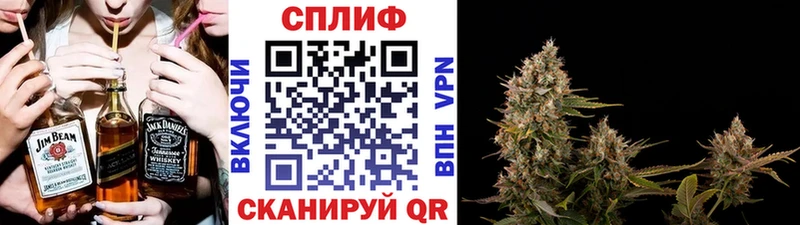 сколько стоит  Кировград  Каннабис VHQ 